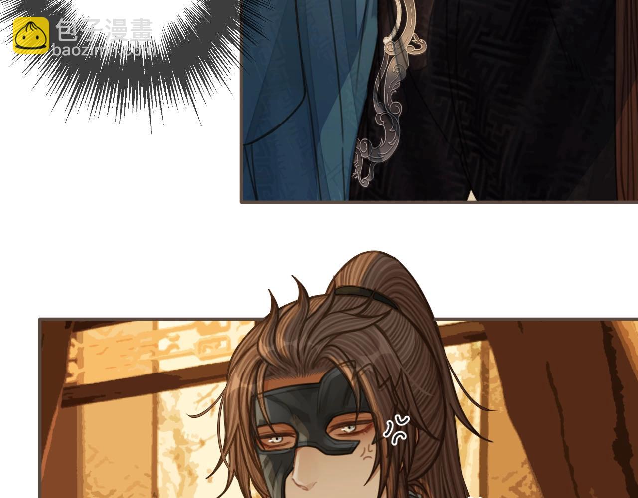 第87话 养胎？！(1/2)-第42话