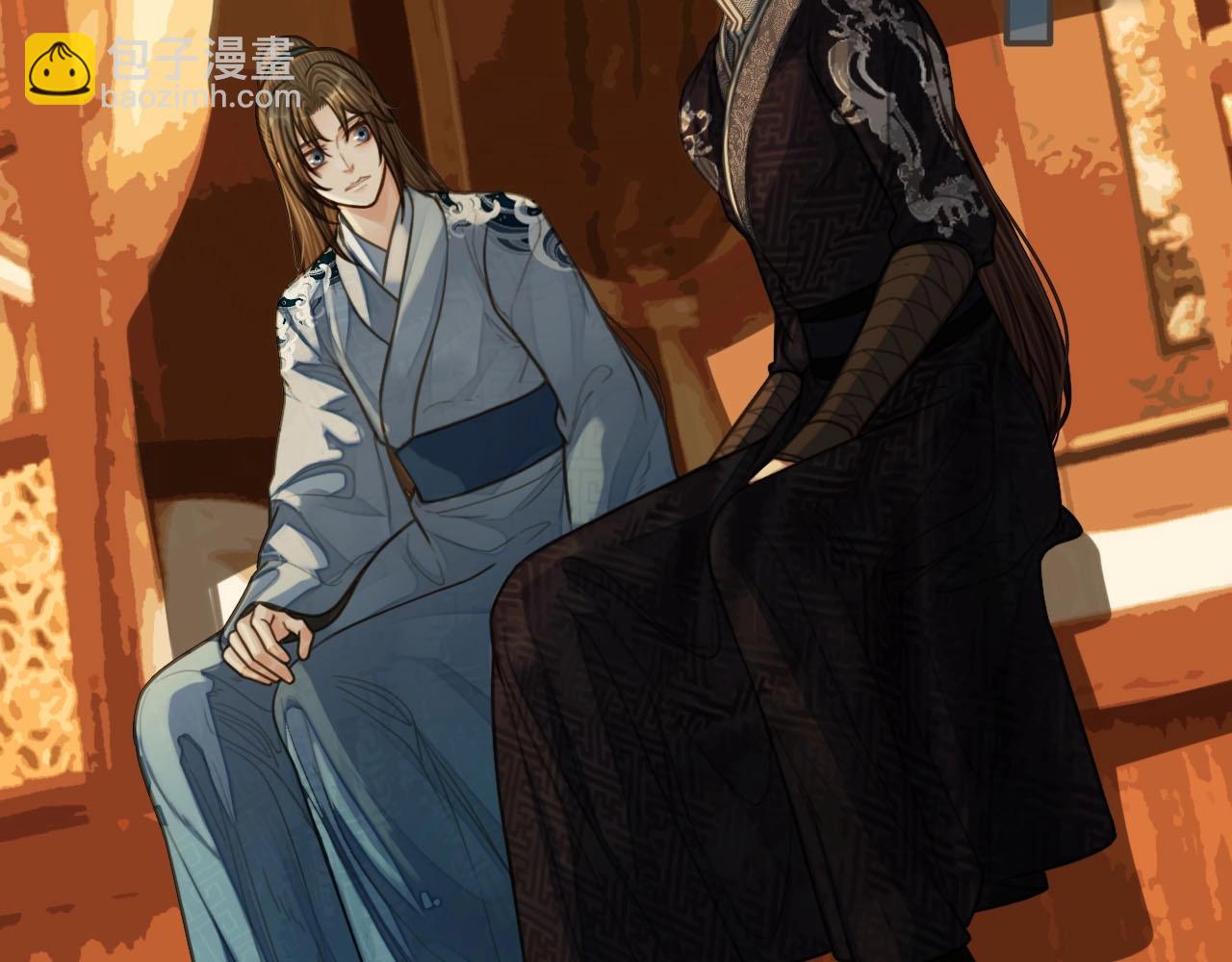 第87话 养胎？！(1/2)-第42话