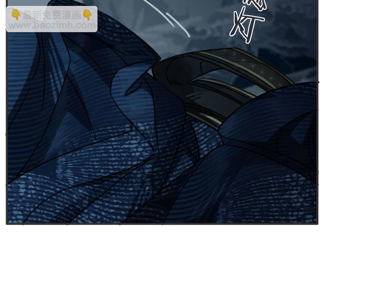 第8话 夜晚里的安慰(1/3)-第10话