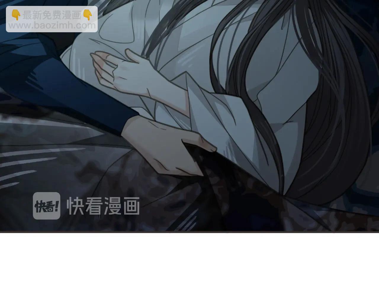 第8话 夜晚里的安慰(1/3)-第10话