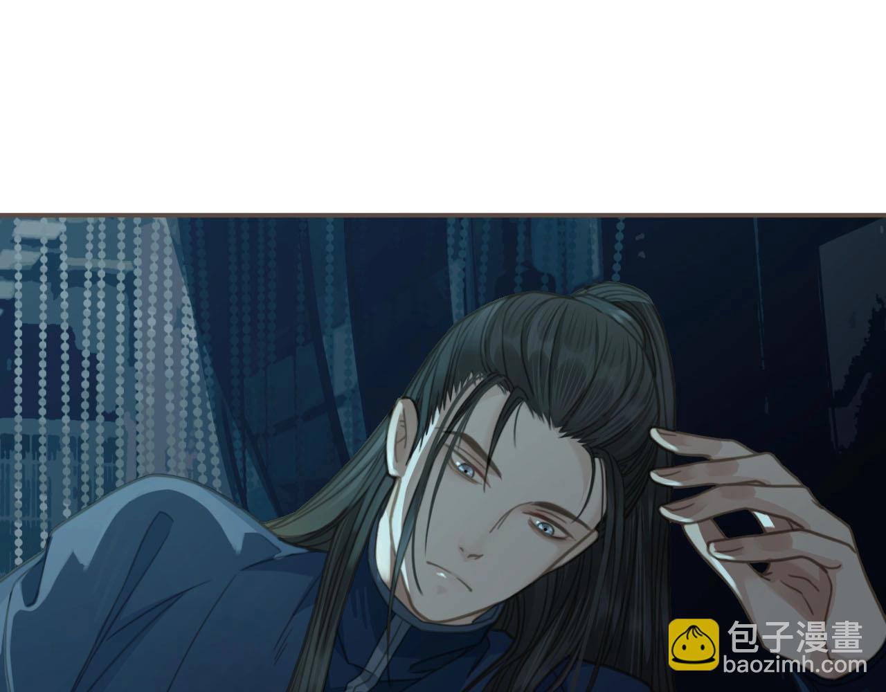 第8话 夜晚里的安慰(1/3)-第10话