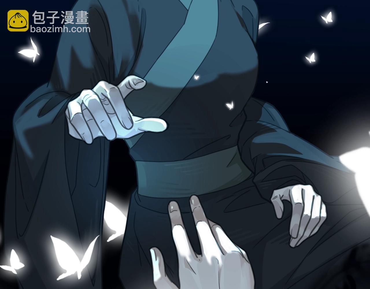 第8话 夜晚里的安慰(1/3)-第10话