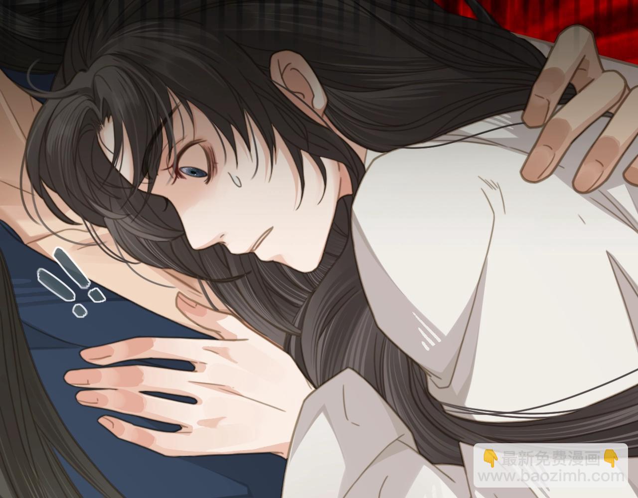 第8话 夜晚里的安慰(1/3)-第10话