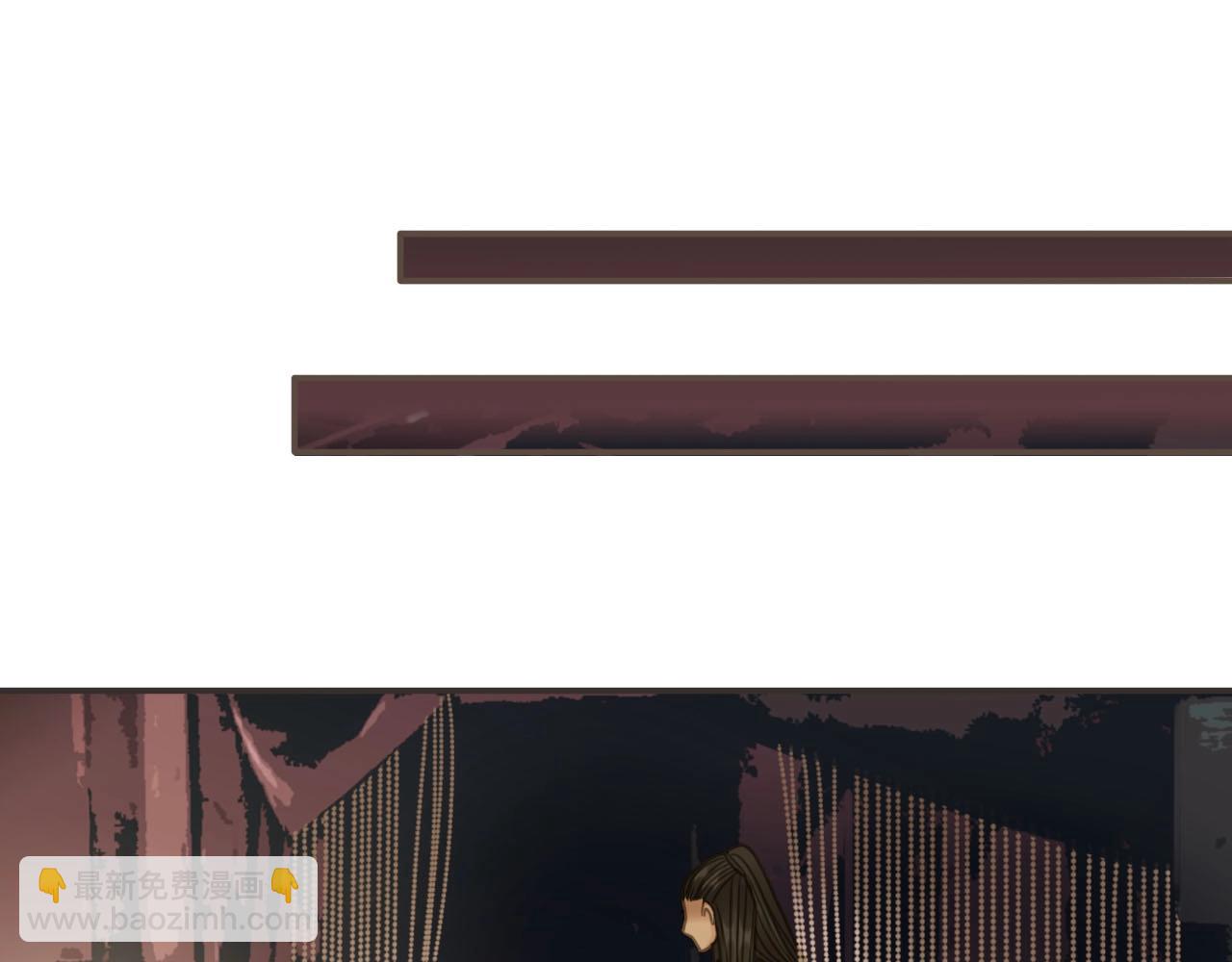 第8话 夜晚里的安慰(1/3)-第10话