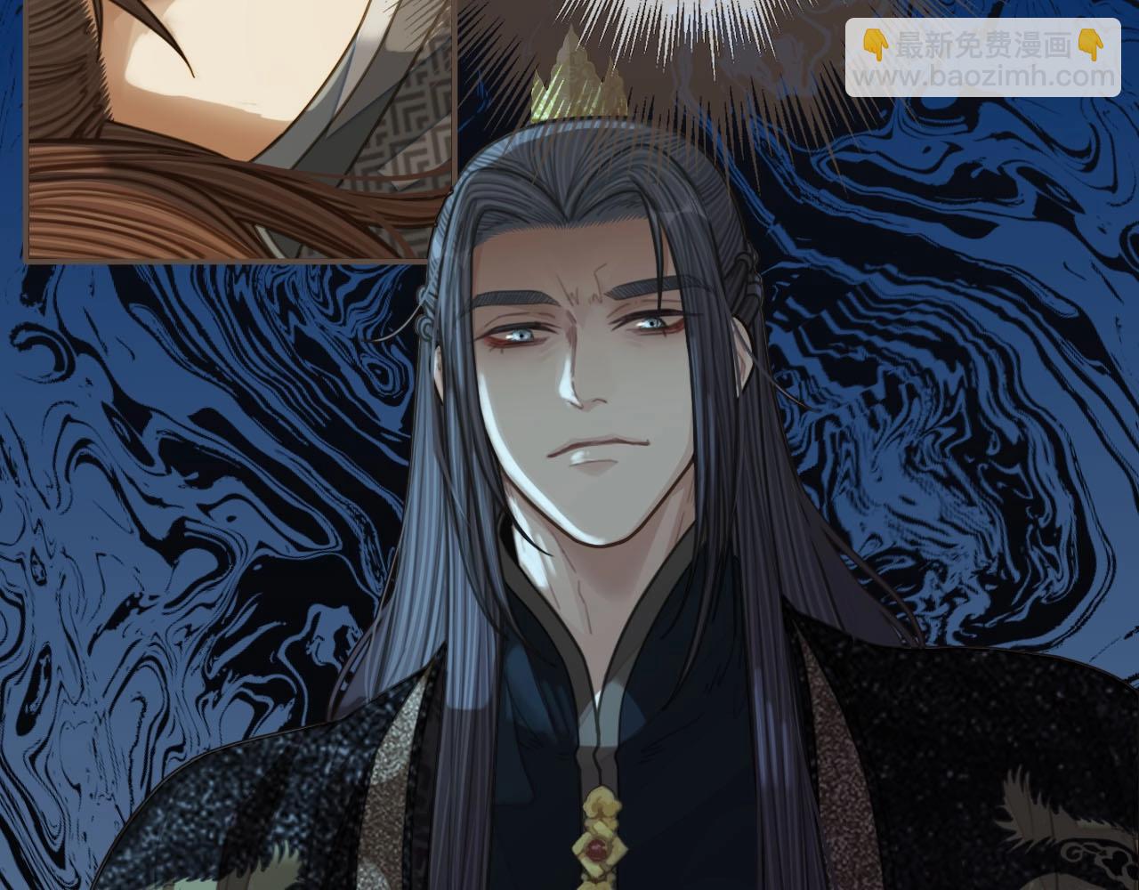 第89话 心动(1/2)-第44话