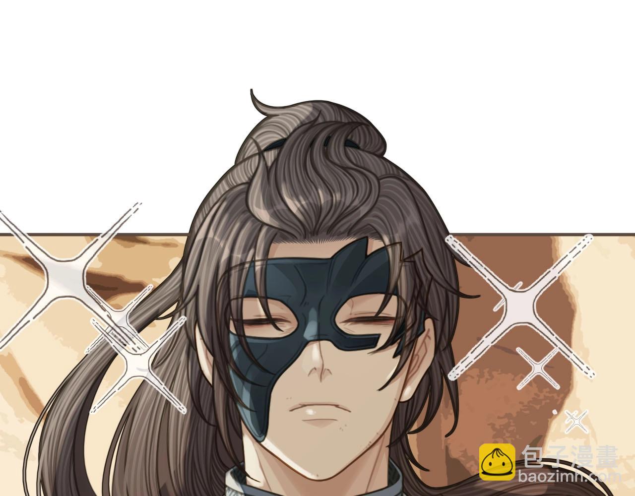 第89话 心动(1/2)-第44话