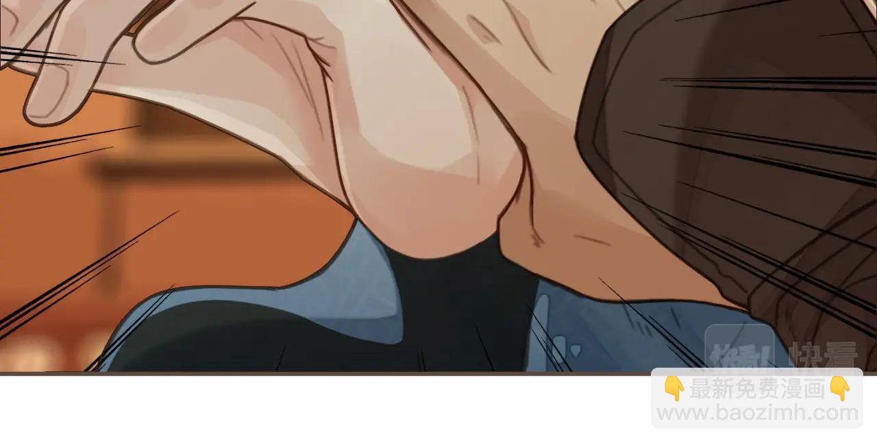 第89话 心动(1/2)-第44话