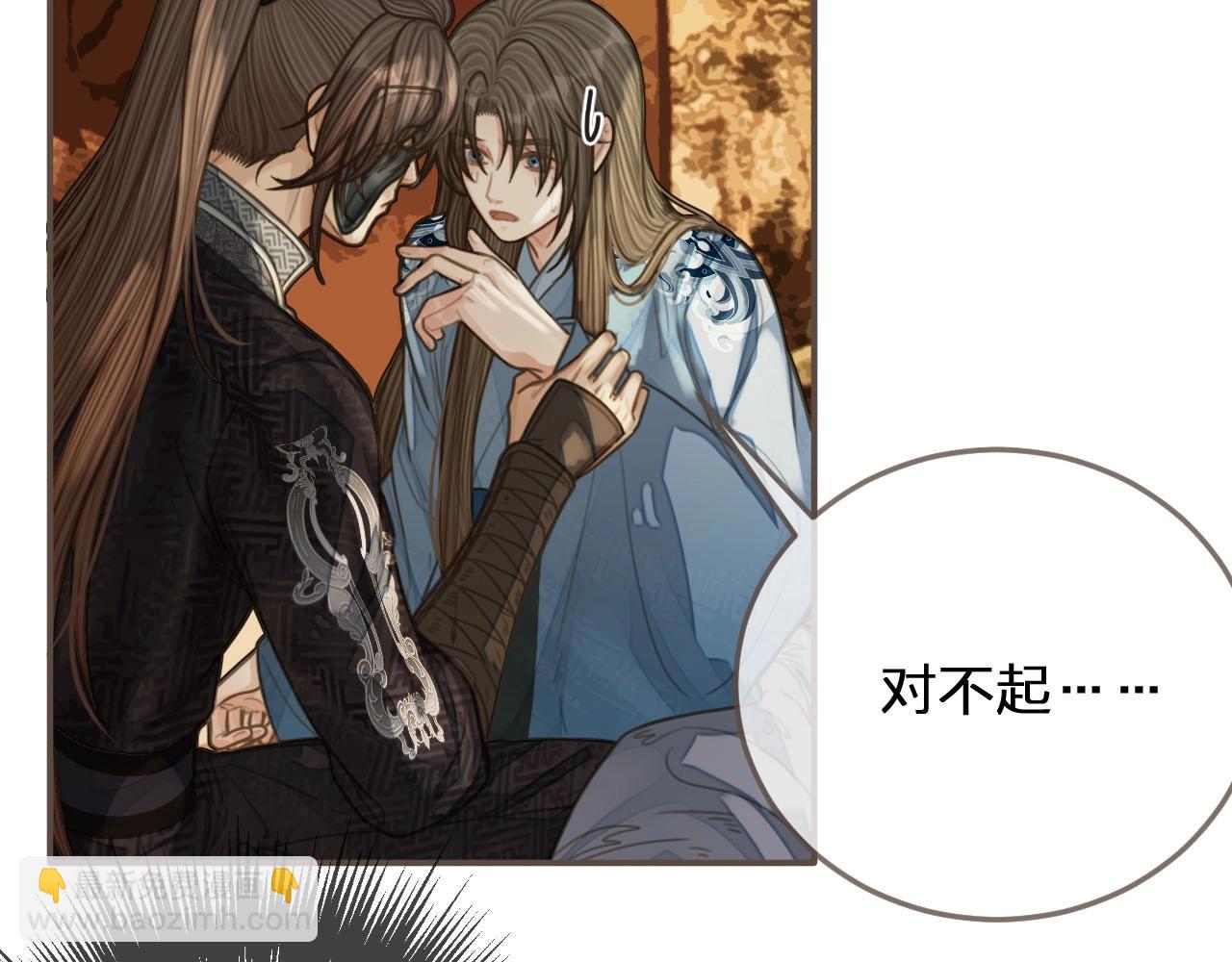 第89话 心动(1/2)-第44话