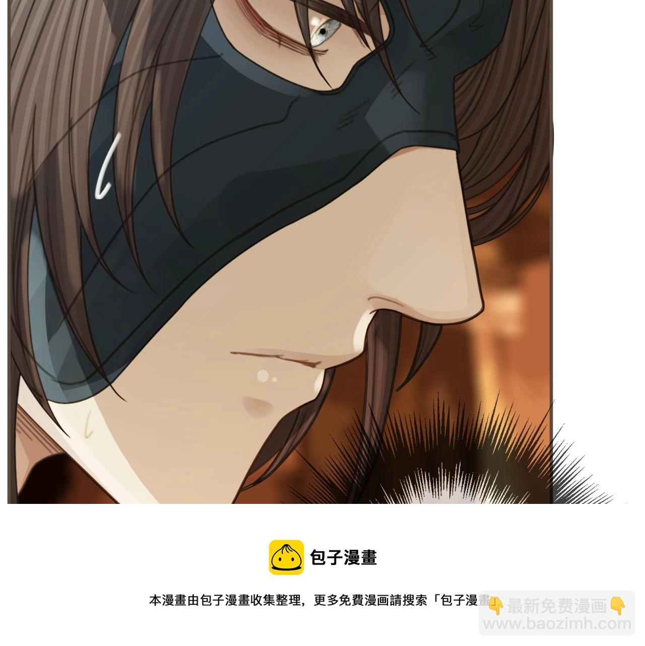 第89话 心动(1/2)-第44话