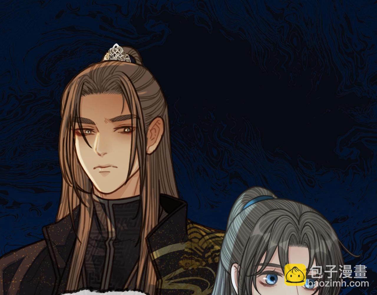 第91话 他成亲了&hellip;&hellip;(1/2)-第46话