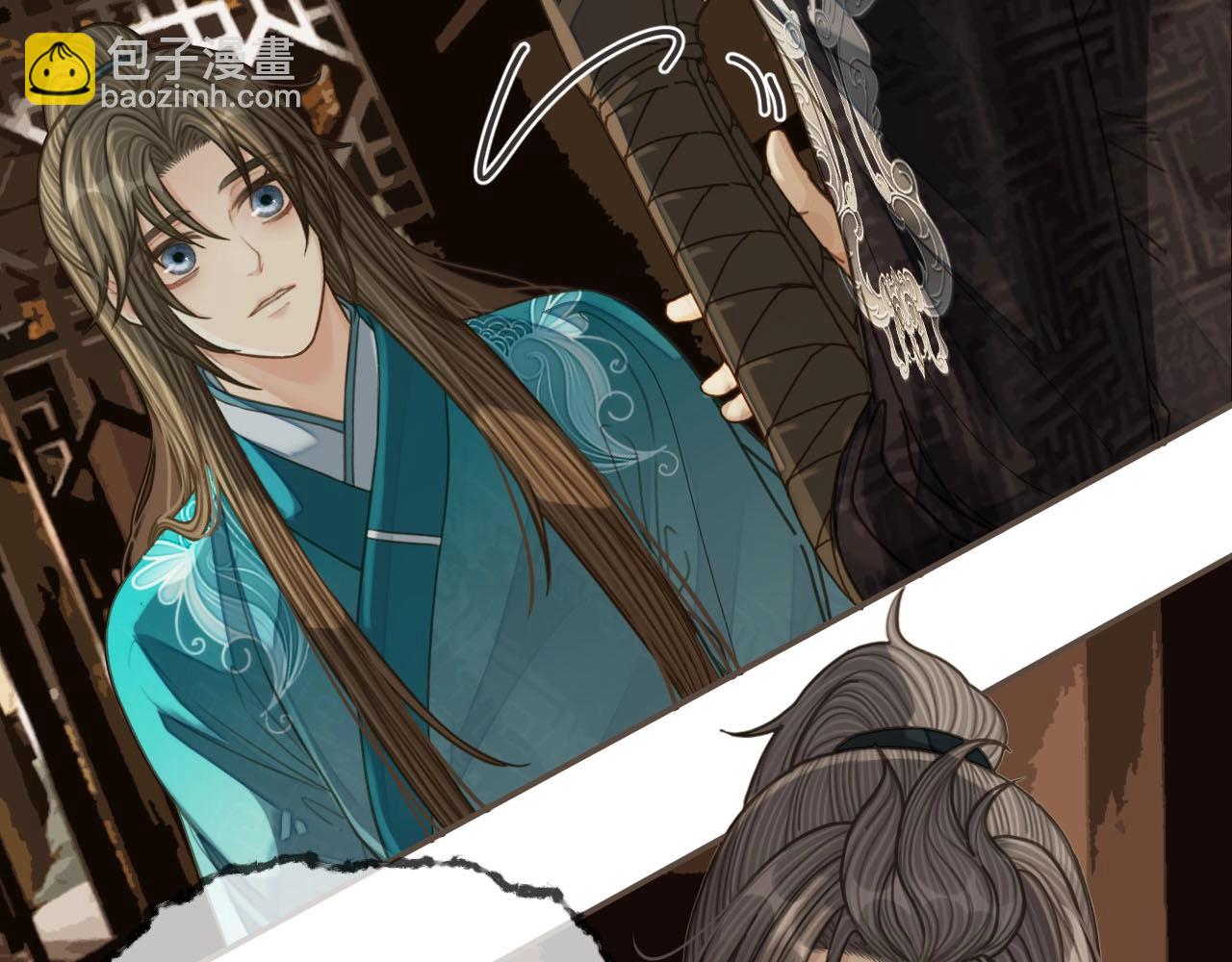 第91话 他成亲了&hellip;&hellip;(1/2)-第46话