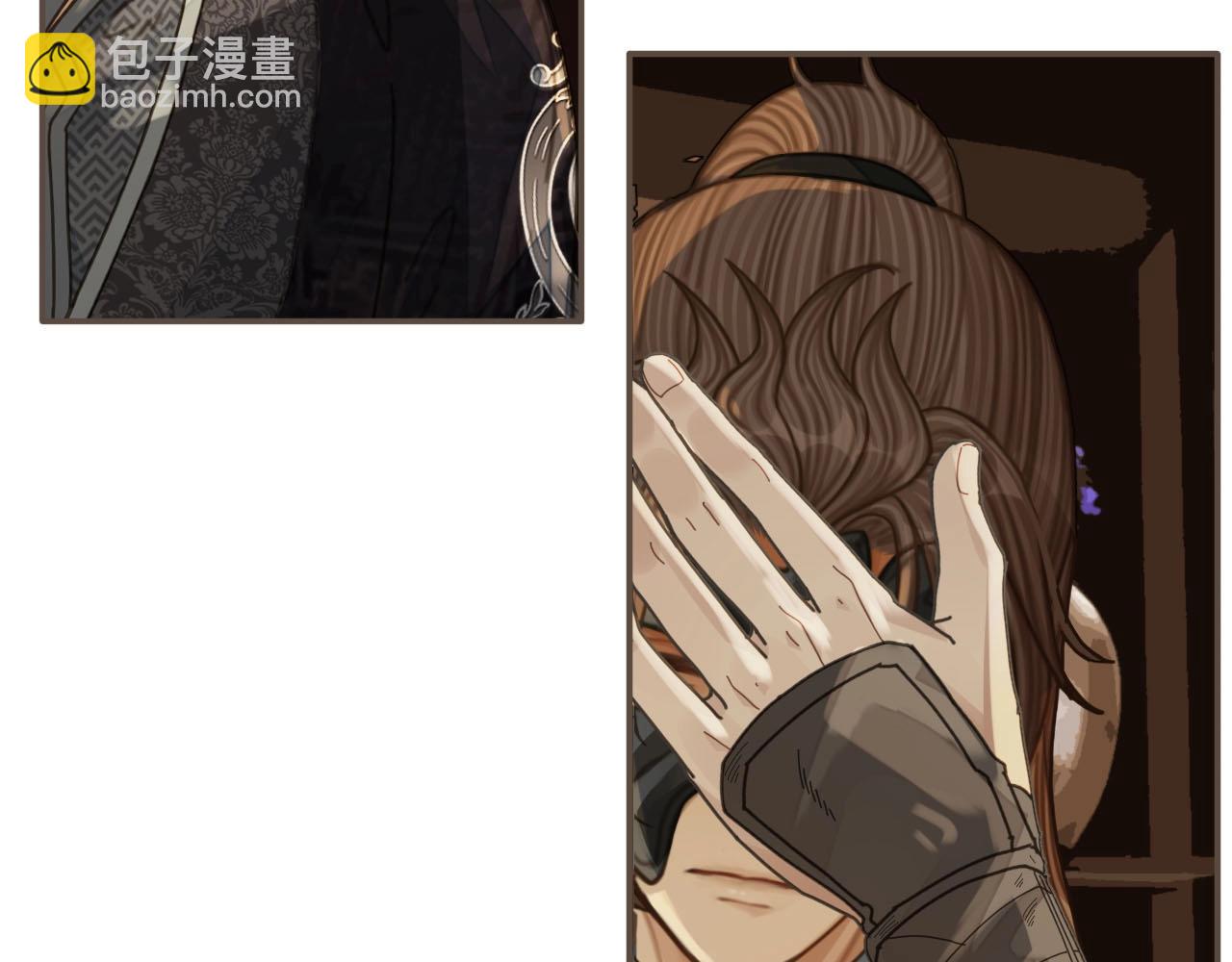 第91话 他成亲了&hellip;&hellip;(1/2)-第46话