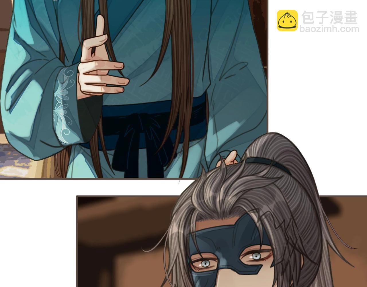 第91话 他成亲了&hellip;&hellip;(1/2)-第46话