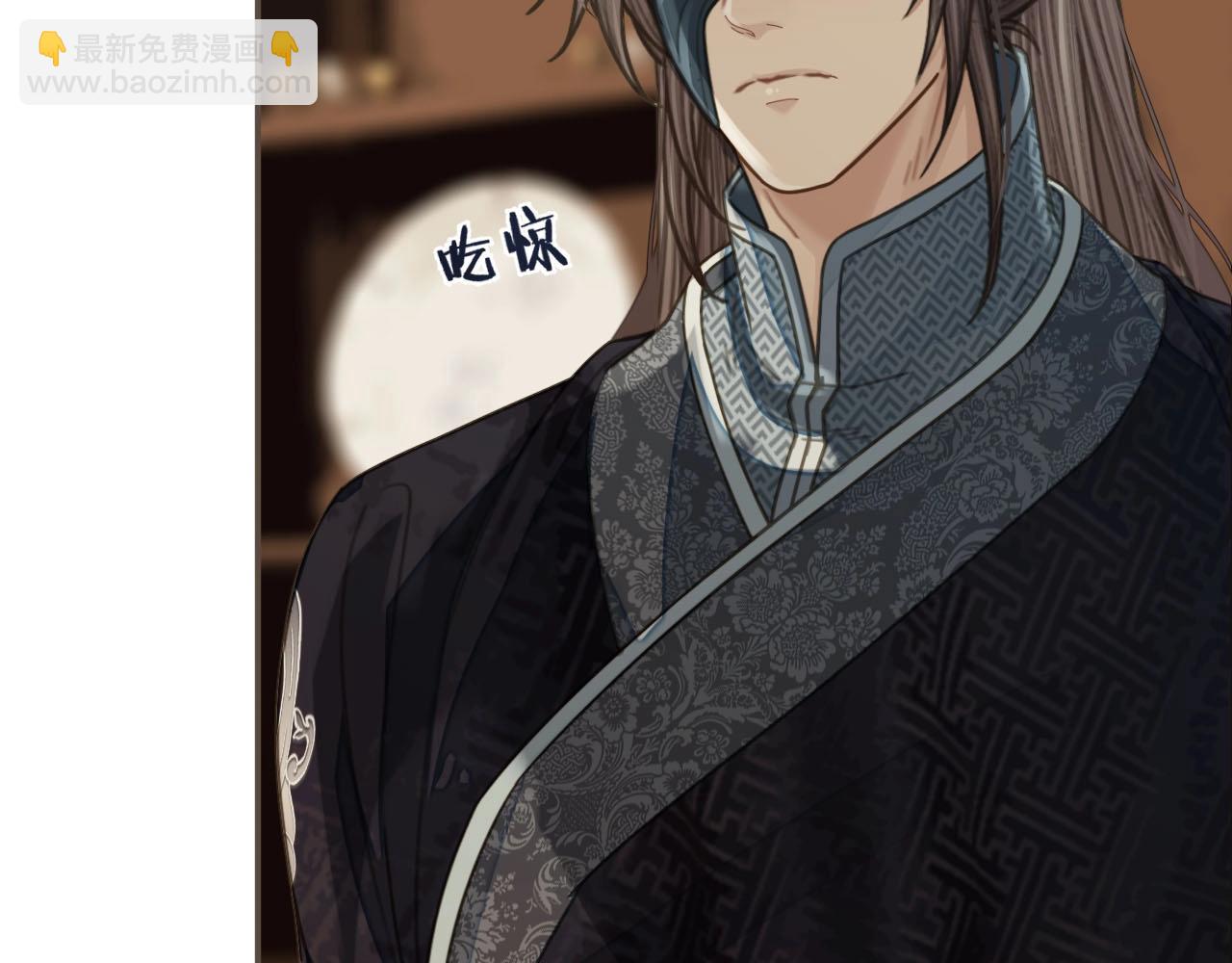 第91话 他成亲了&hellip;&hellip;(1/2)-第46话