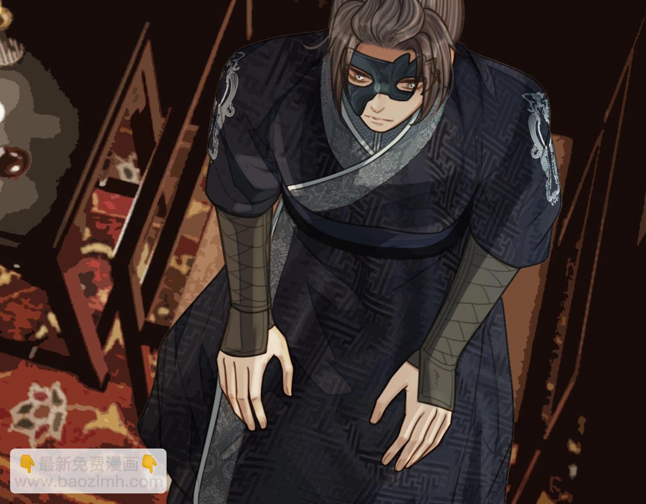 第91话 他成亲了&hellip;&hellip;(1/2)-第46话