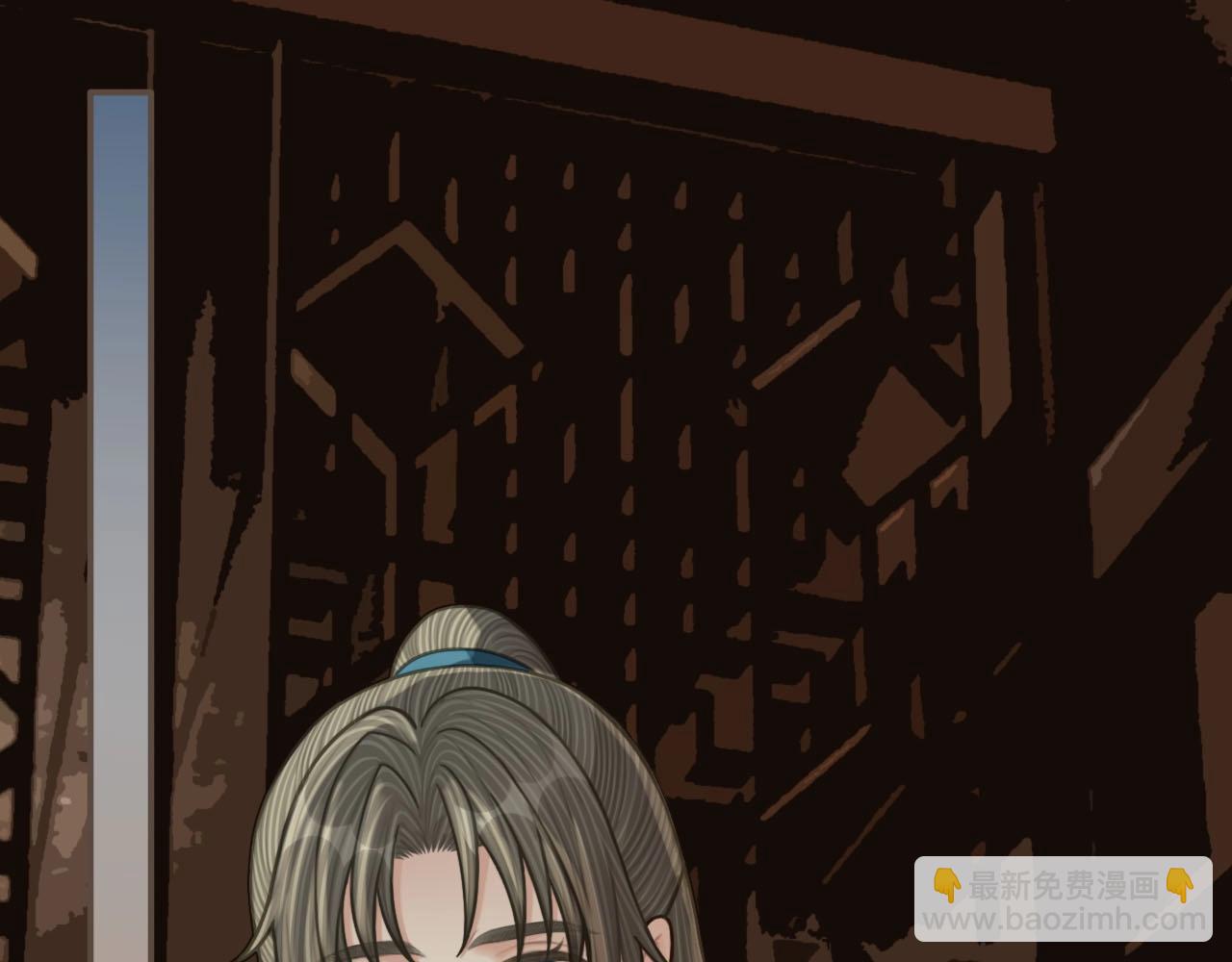 第91话 他成亲了&hellip;&hellip;(1/2)-第46话