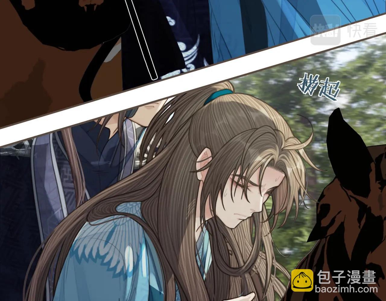 第93话 一言不合扛进屋(1/3)-第48话