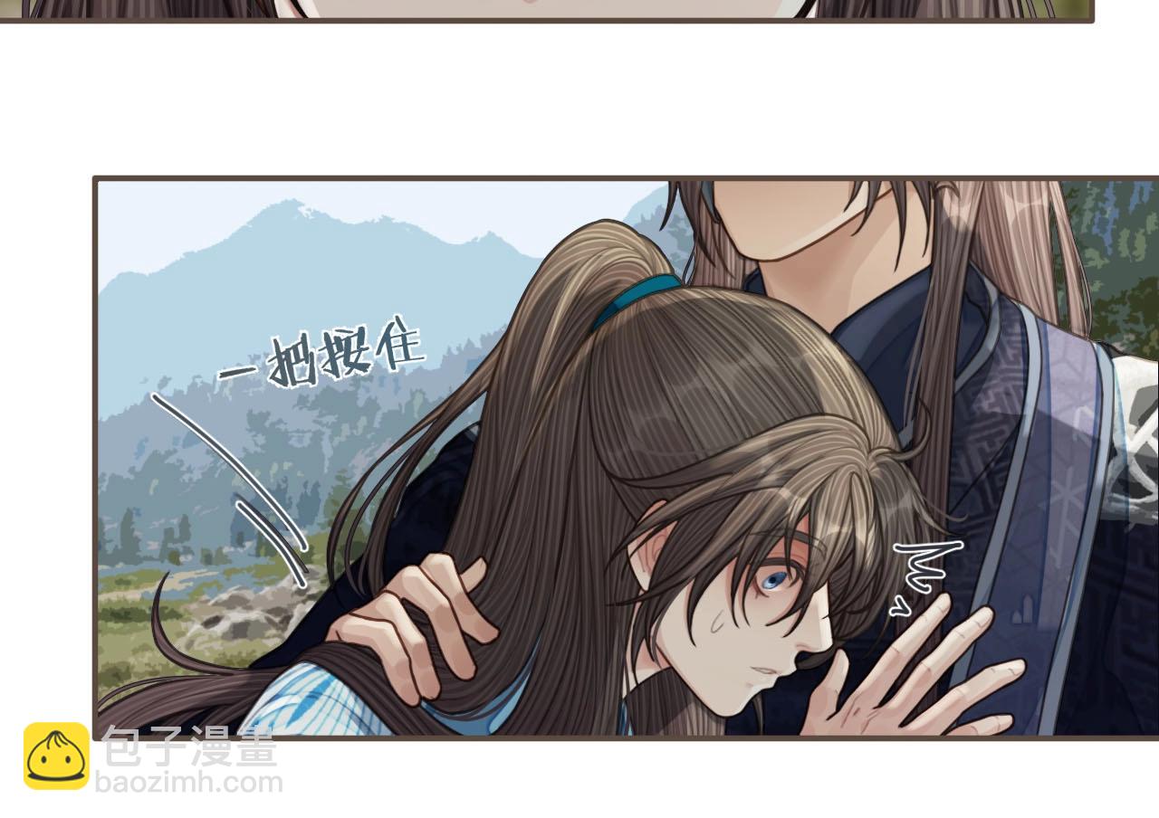 第93话 一言不合扛进屋(1/3)-第48话