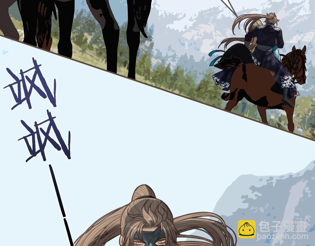 第93话 一言不合扛进屋(1/3)-第48话