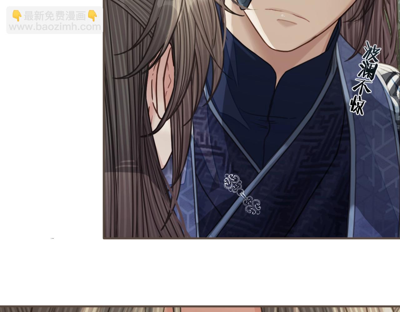 第93话 一言不合扛进屋(1/3)-第48话