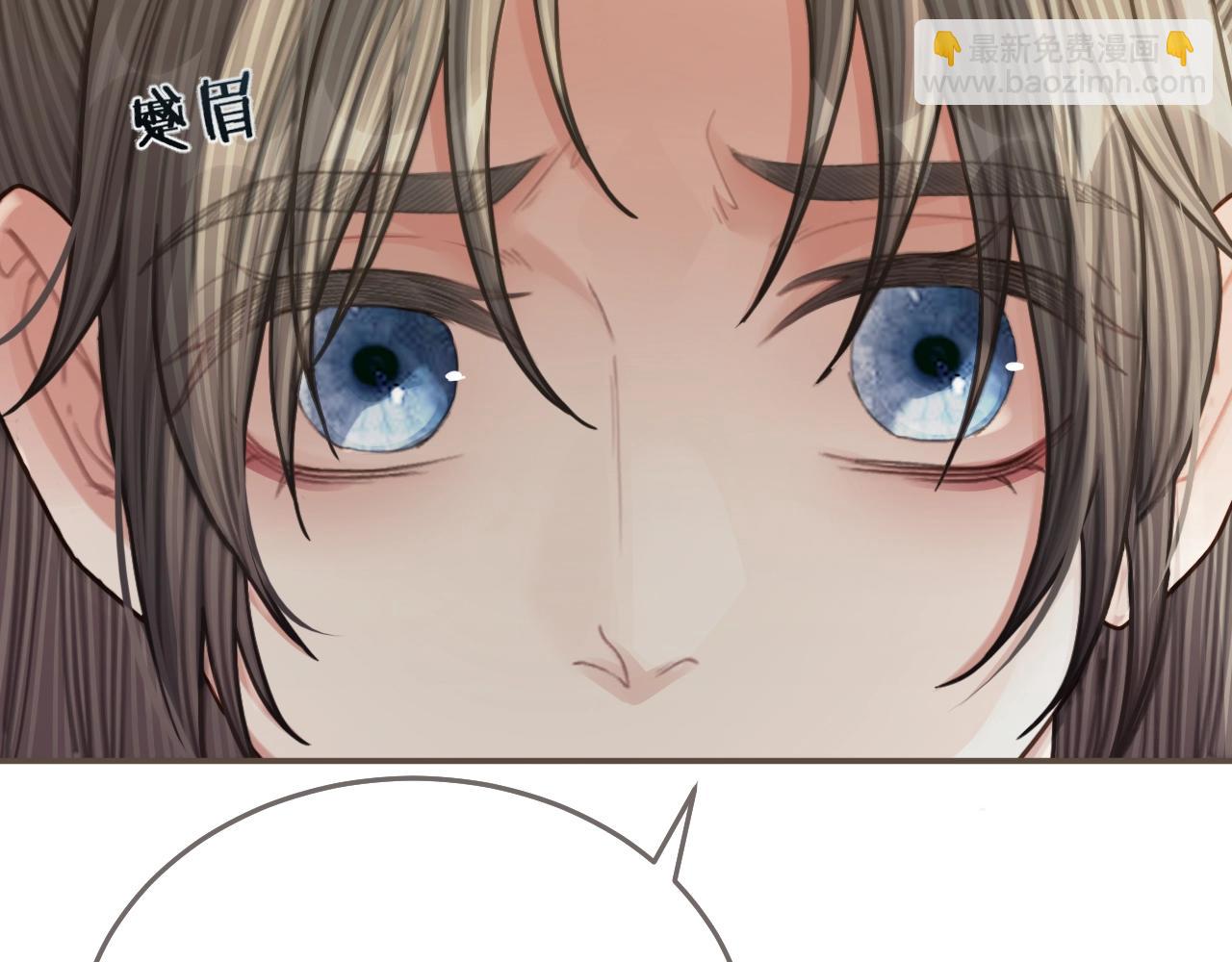 第93话 一言不合扛进屋(1/3)-第48话