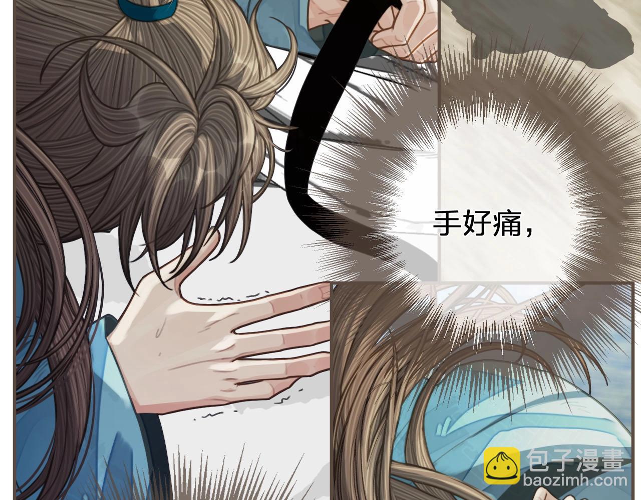 第93话 一言不合扛进屋(1/3)-第48话