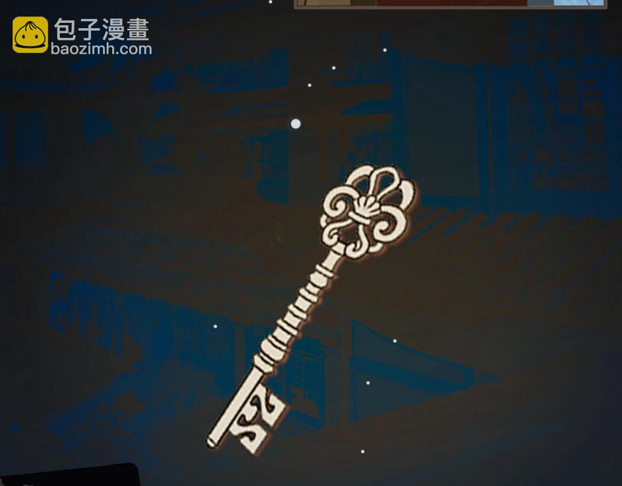 第95话 我要成亲了(1/3)-第50话