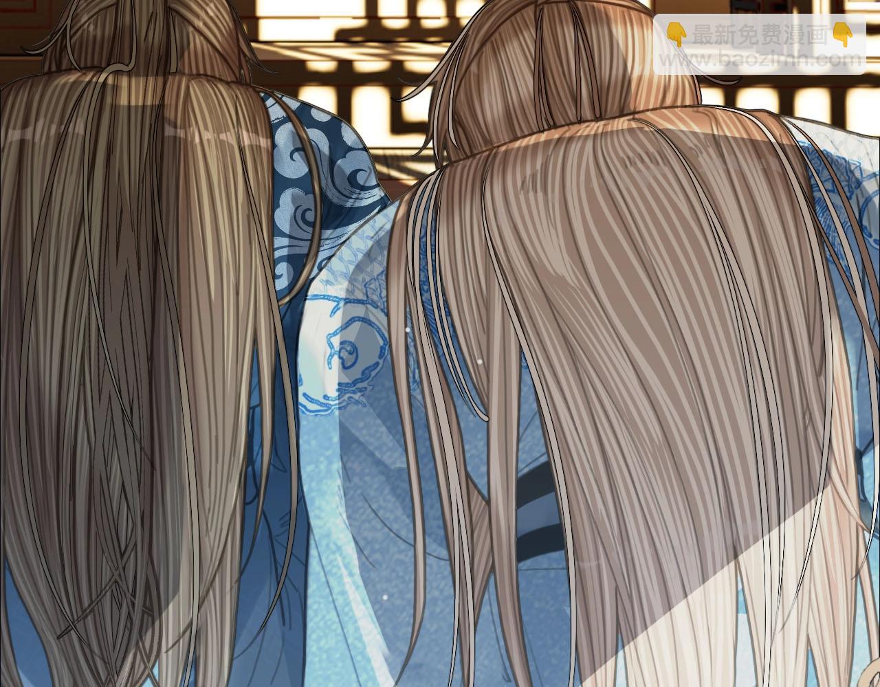 第95话 我要成亲了(1/3)-第50话