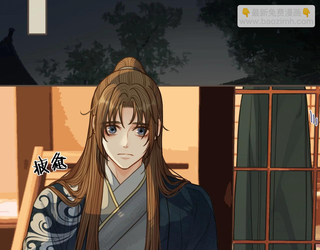 第95话 我要成亲了(1/3)-第50话