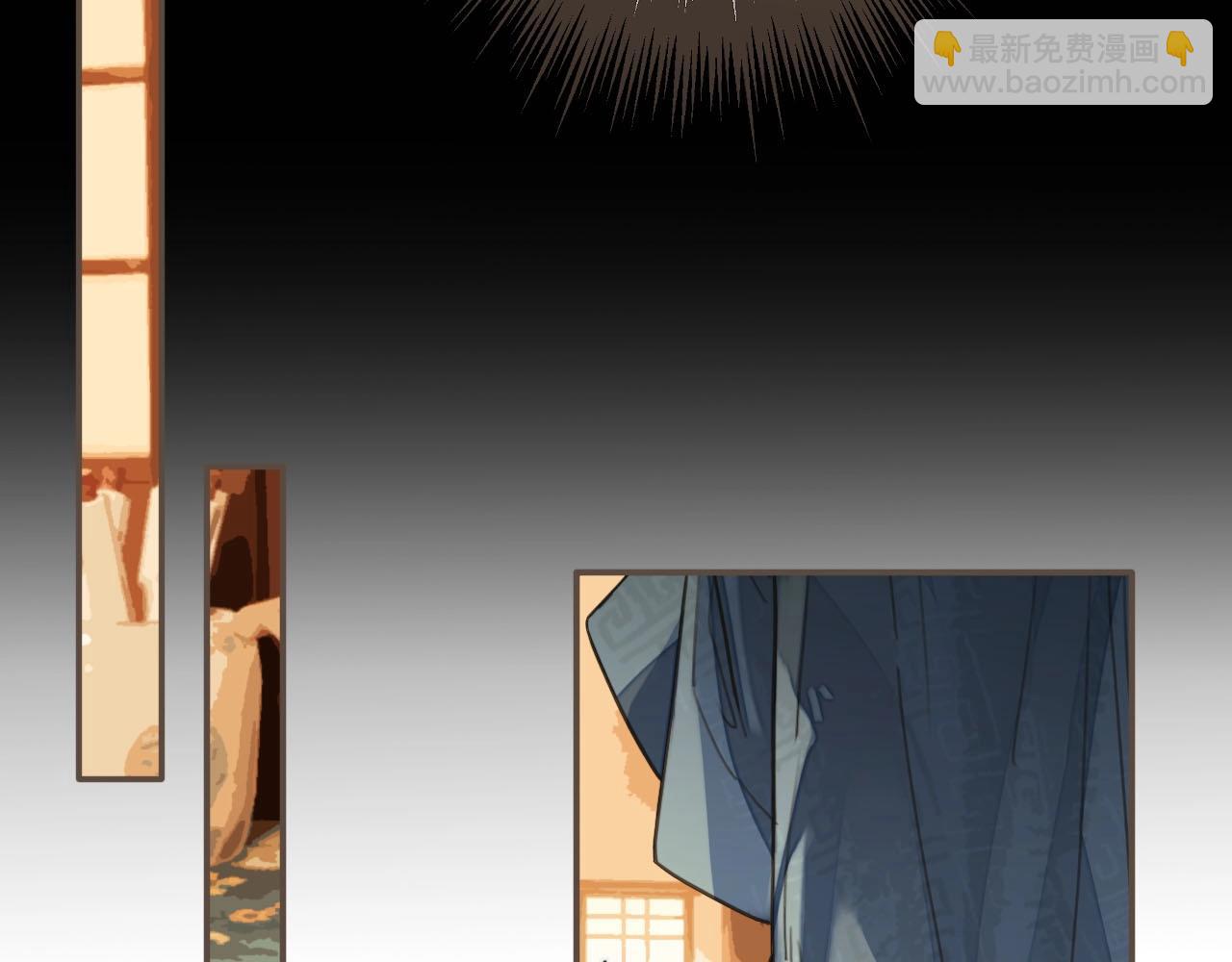 第95话 我要成亲了(1/3)-第50话