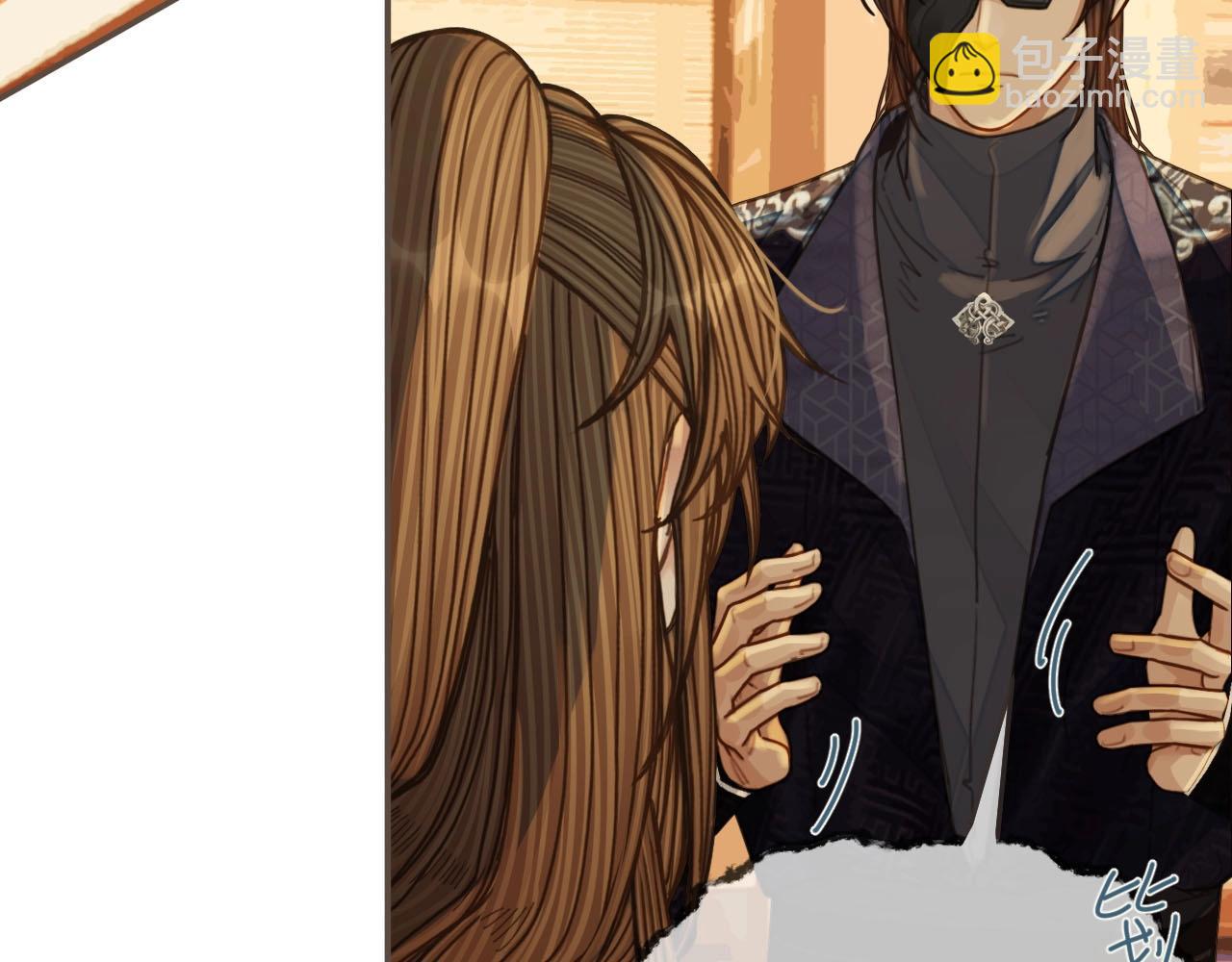 第95话 我要成亲了(1/3)-第50话