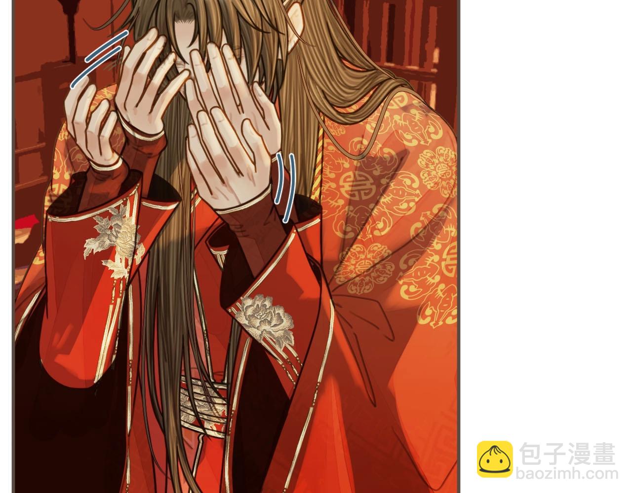 第97话 袭击(1/3)-第52话