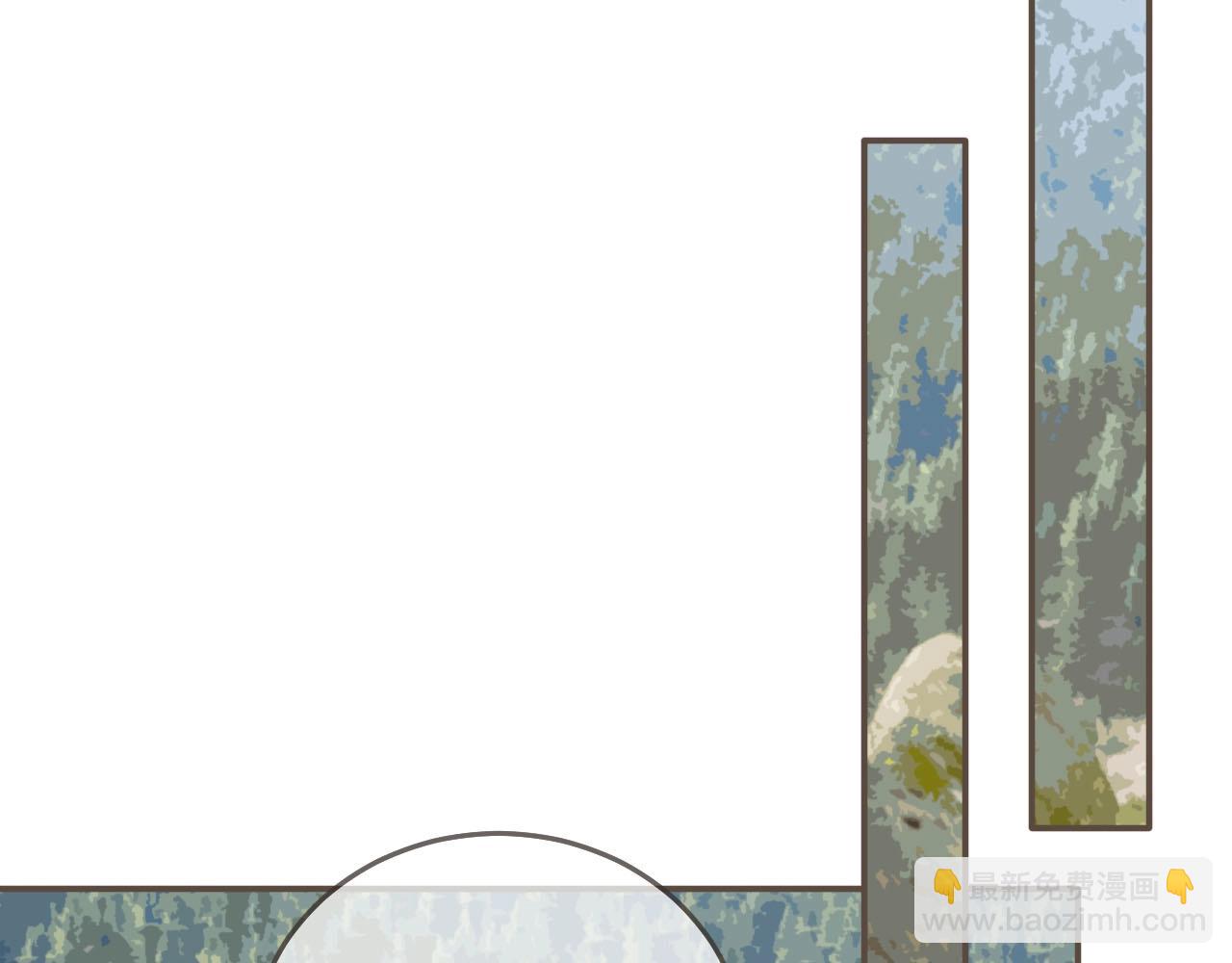 第97话 袭击(1/3)-第52话