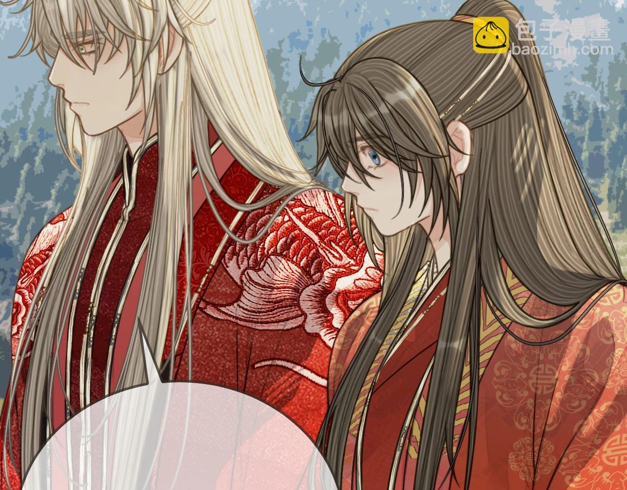 第97话 袭击(1/3)-第52话