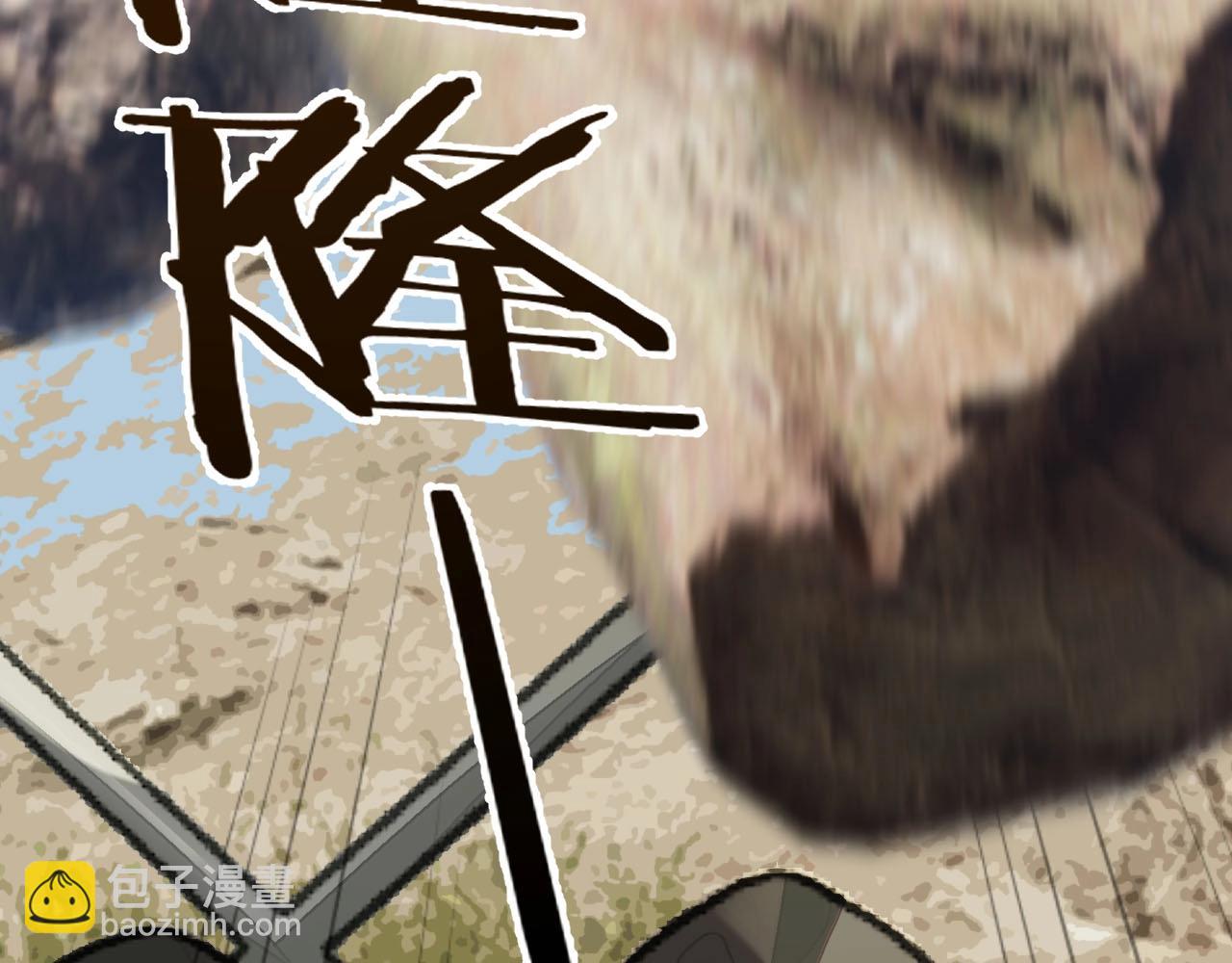 第97话 袭击(1/3)-第52话