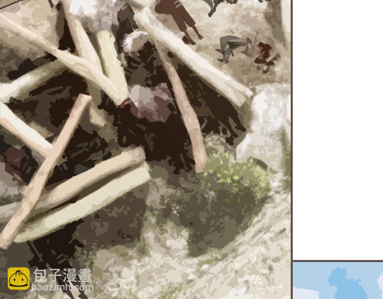 第97话 袭击(1/3)-第52话