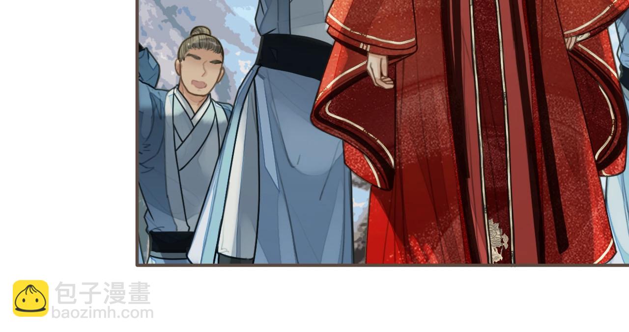 第97话 袭击(1/3)-第52话