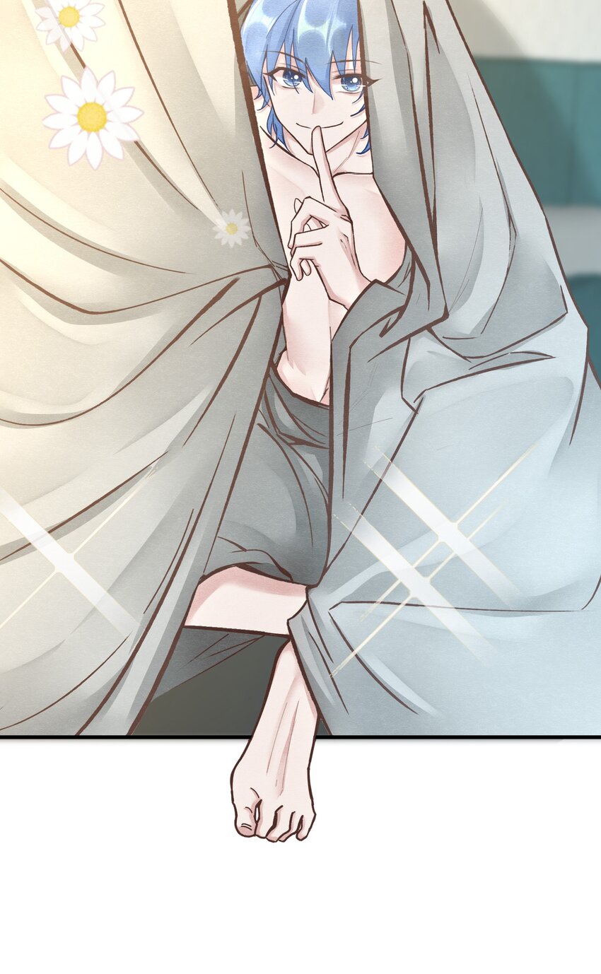 第十三章 敢当着白涯的面勾引燕罗？-第14话