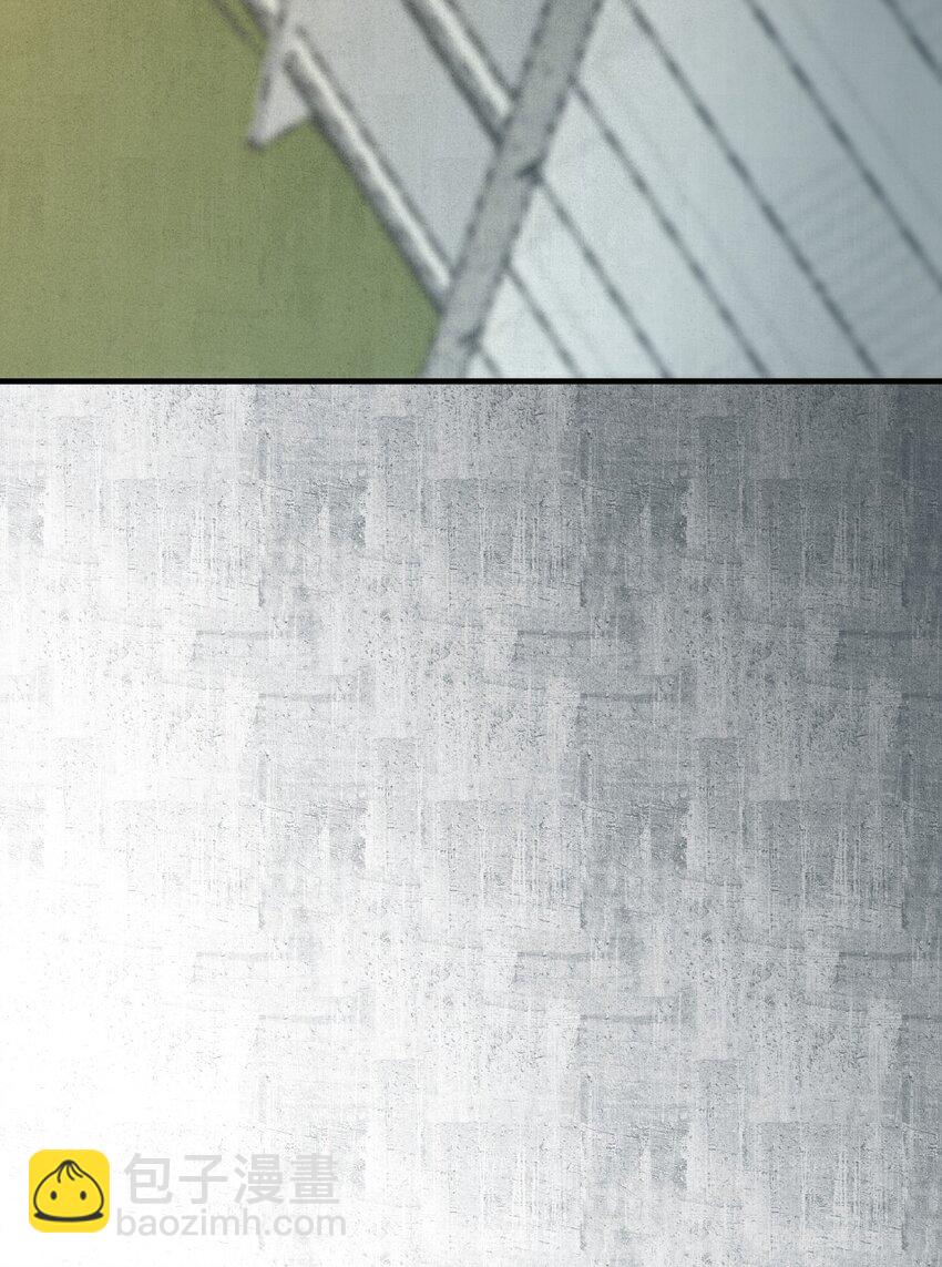 第十五章 渣男杀人了！-第16话