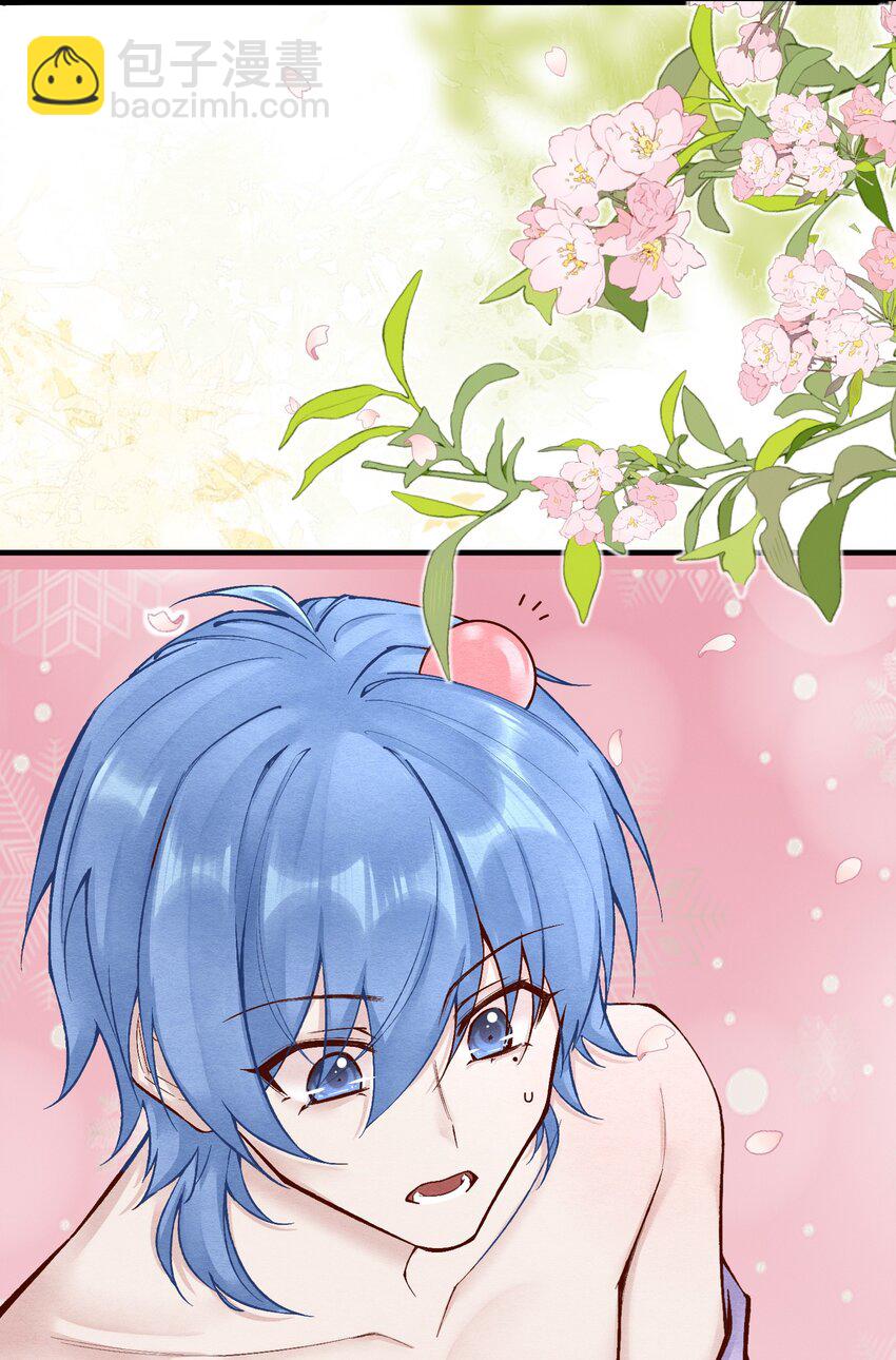 第十五章 渣男杀人了！-第16话