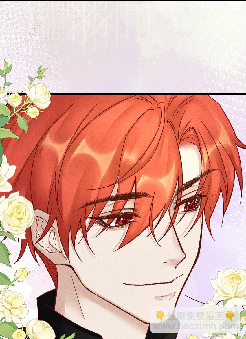 第十七章 这就是传说中的&ldquo;神仙酒店&rdquo;？-第18话