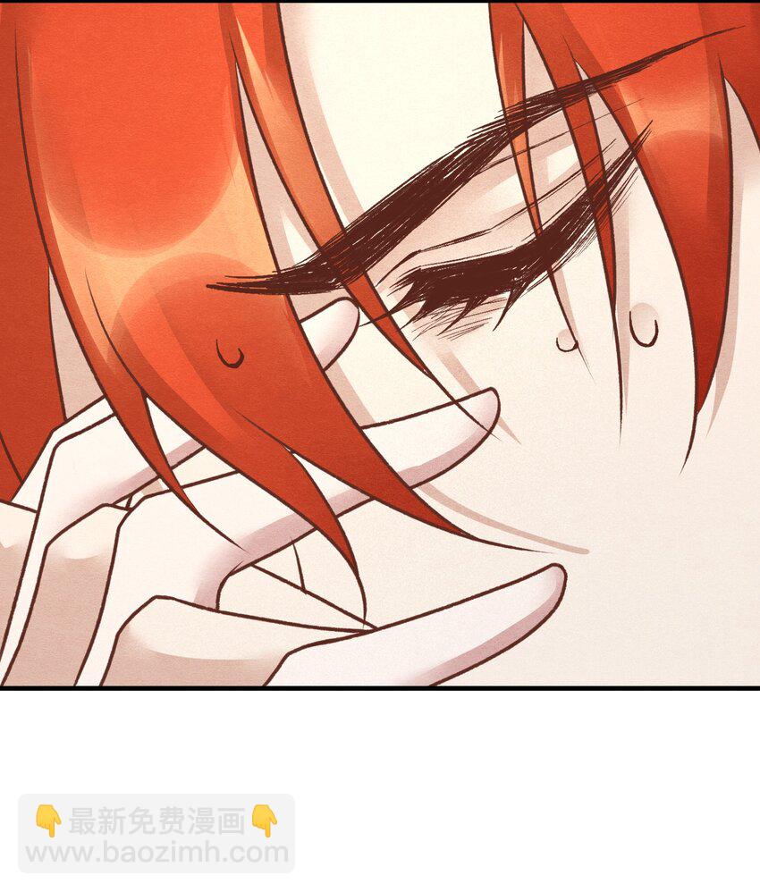 第十九章 意外之吻-第20话