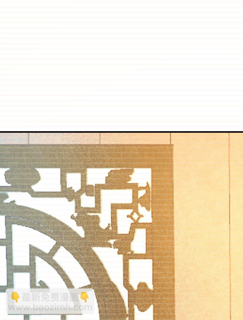 第十九章 意外之吻-第20话