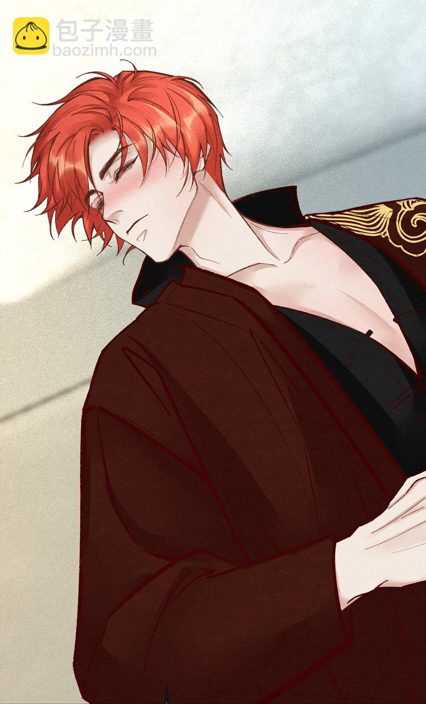 第十九章 意外之吻-第20话