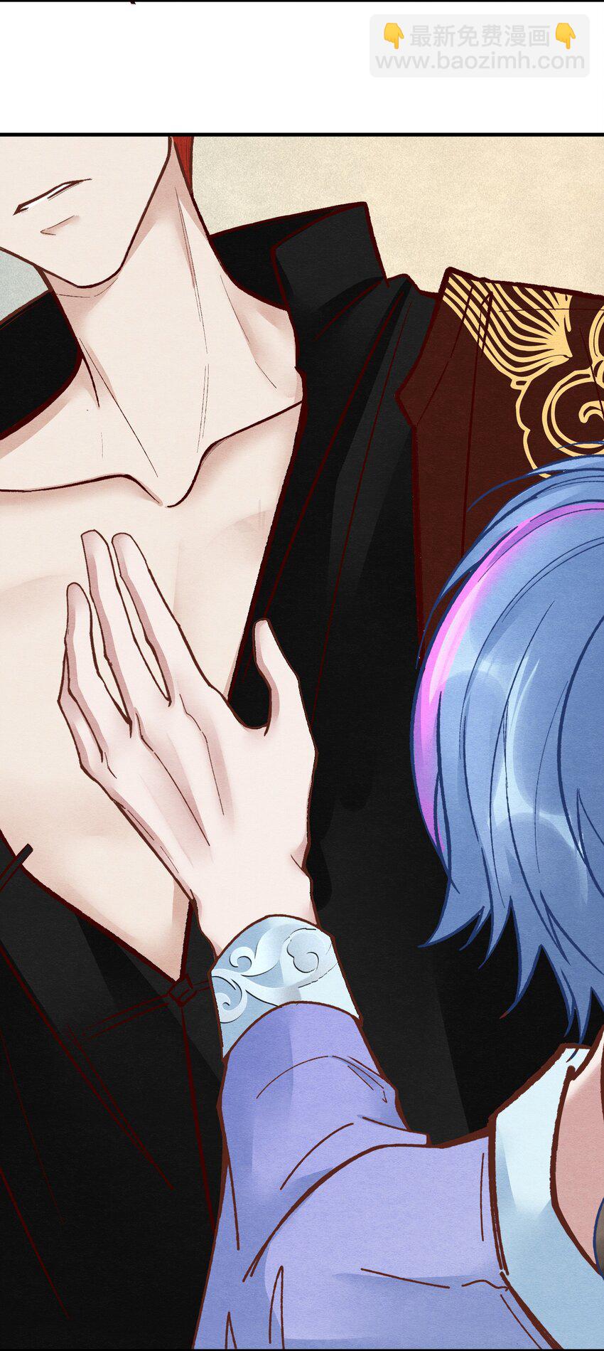 第十九章 意外之吻-第20话