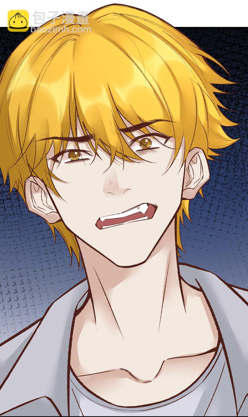 第21章 为他报仇！(1/2)-第22话