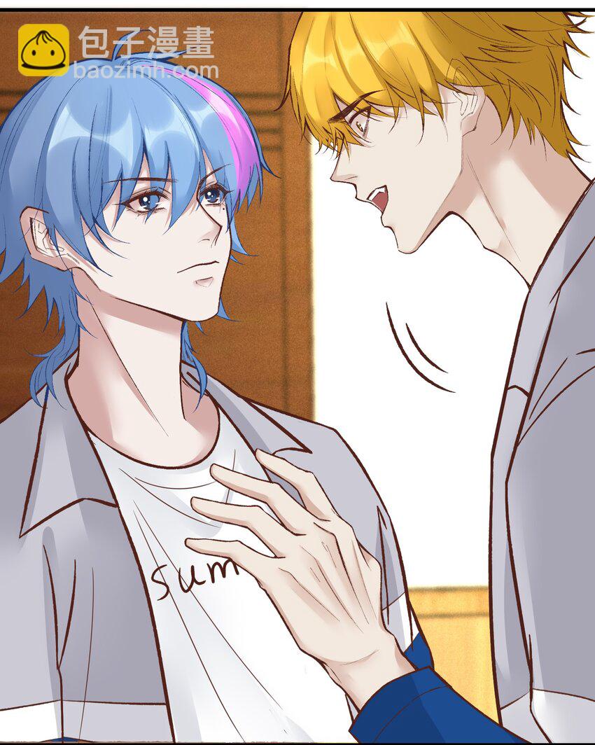 第21章 为他报仇！(1/2)-第22话