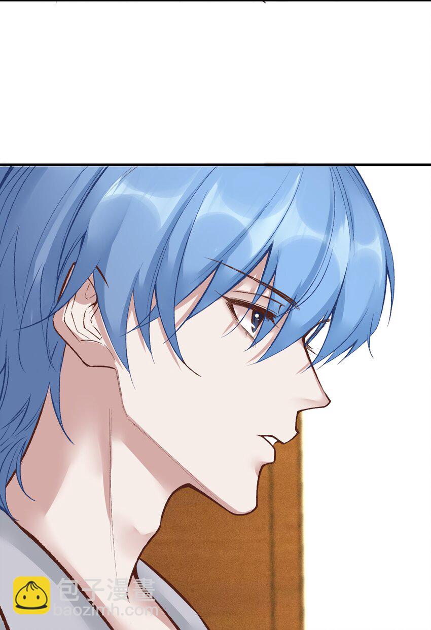 第21章 为他报仇！(1/2)-第22话