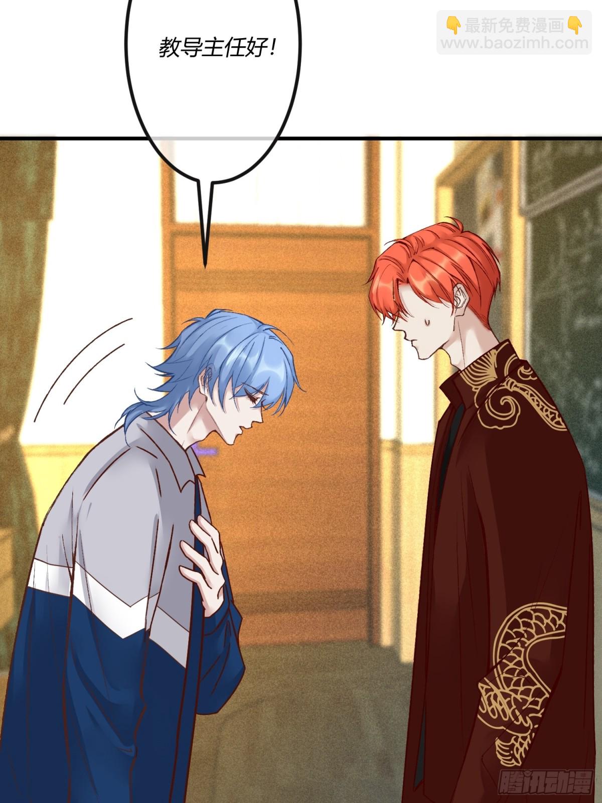 第二十一章 为他报仇(1/2)-第24话