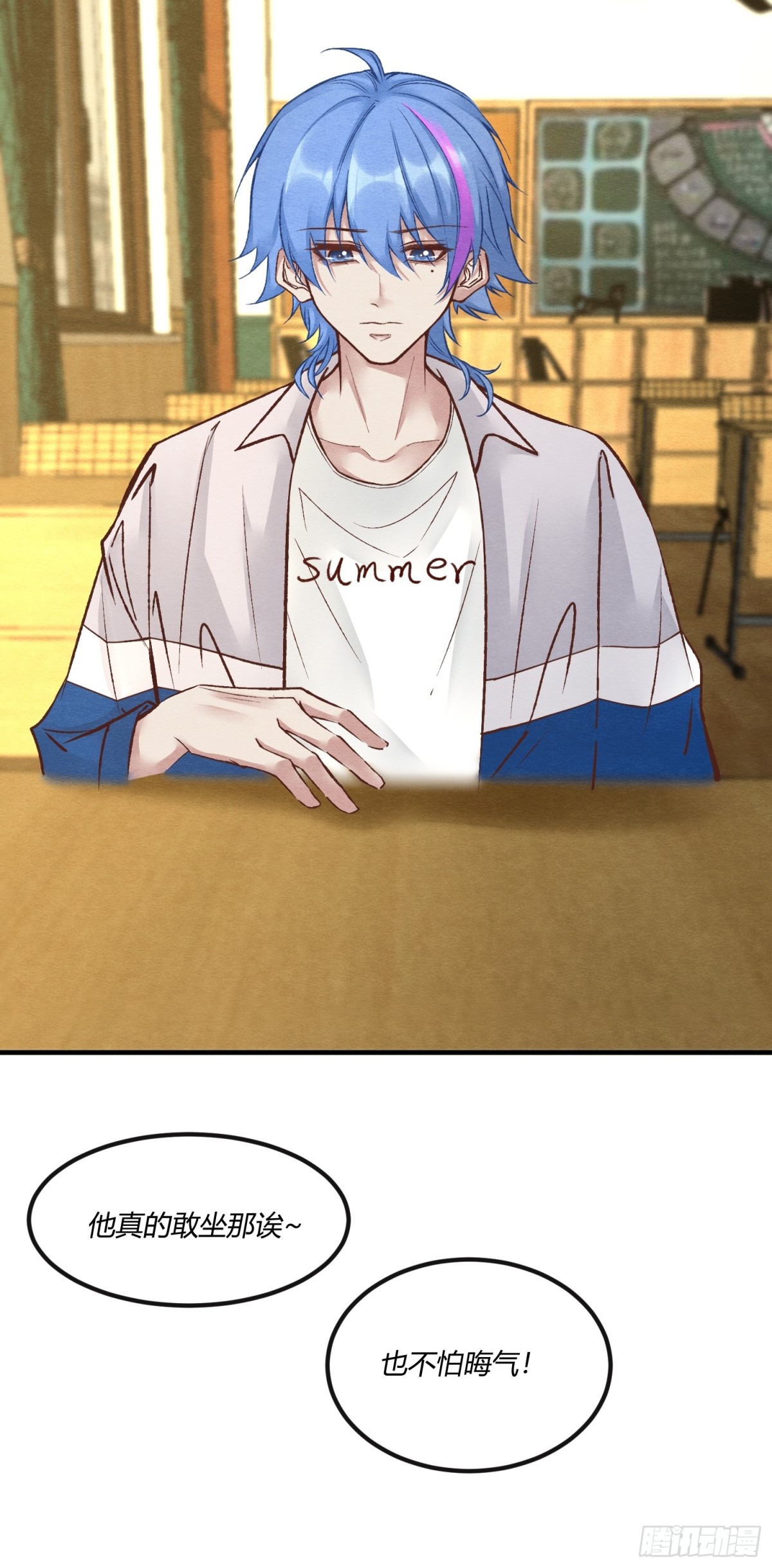 第二十一章 为他报仇(1/2)-第24话